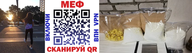Купить закладку Гашиш  Cocaine  СК  Бошки Шишки  MDMA  Меф мяу мяу  Луга