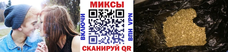 БУТИРАТ GHB Купить закладки Луга