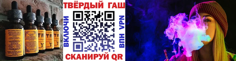 Cannafood конопля  Купить  Луга 