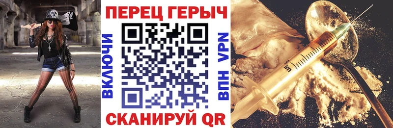 Купить  Луга  Героин герыч 
