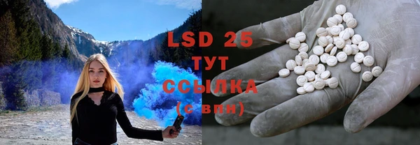 мяу мяу мука Гусиноозёрск