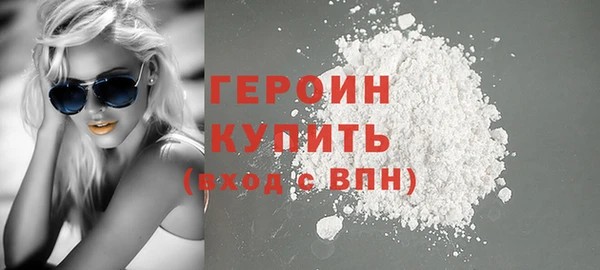 мяу мяу мука Гусиноозёрск