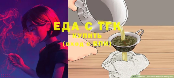 мяу мяу мука Гусиноозёрск