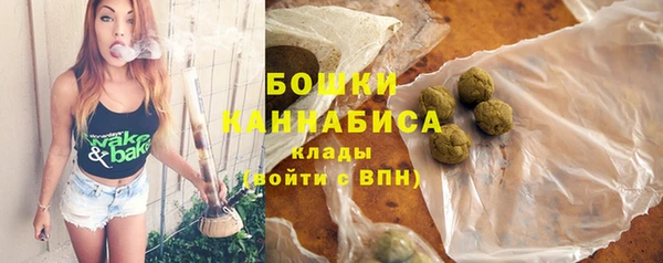 мяу мяу мука Гусиноозёрск