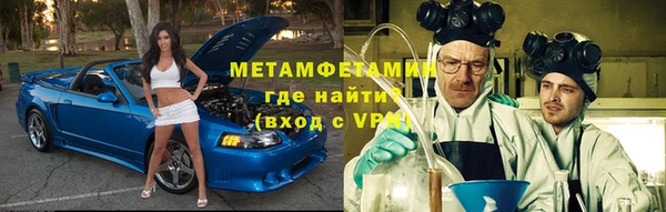 гашик Гусев