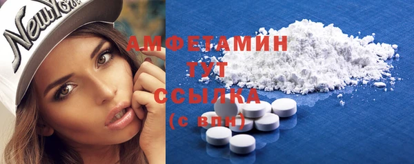 мяу мяу мука Гусиноозёрск